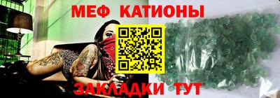 первитин Апшеронск