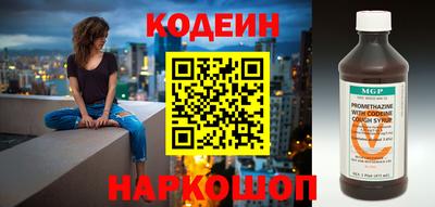 гидропоника Аргун