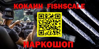 гидропоника Аргун