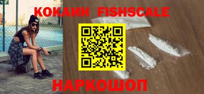 хмурый Апрелевка