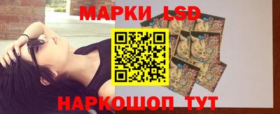гидропоника Аргун