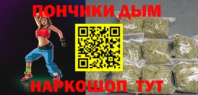 гидропоника Аргун