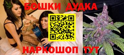 гидропоника Аргун