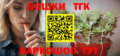 хмурый Апрелевка