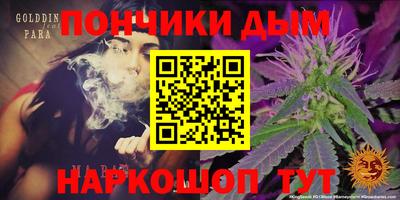 хмурый Апрелевка