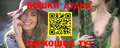 хмурый Апрелевка