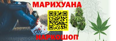 хмурый Апрелевка