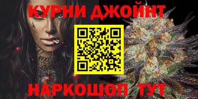 хмурый Апрелевка