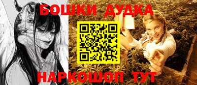 гидропоника Аргун