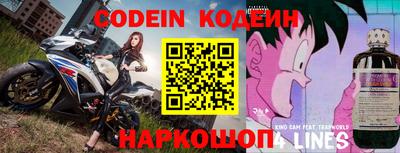 гидропоника Аргун