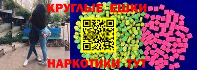 гидропоника Аргун
