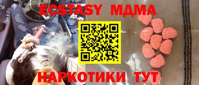 хмурый Апрелевка