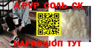 хмурый Апрелевка