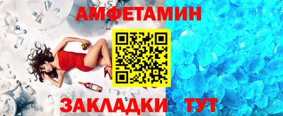 гидропоника Аргун