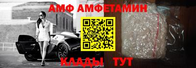 хмурый Апрелевка