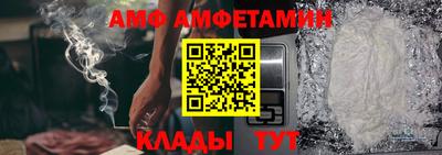 гидропоника Аргун