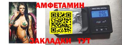 гидропоника Аргун