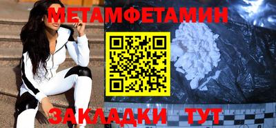 хмурый Апрелевка