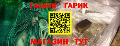 хмурый Апрелевка