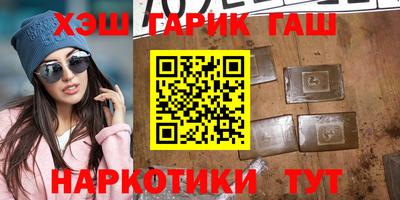 хмурый Апрелевка