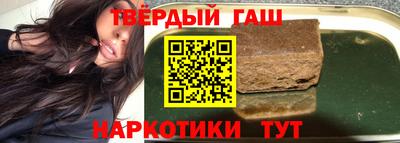 гидропоника Аргун