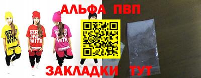хмурый Апрелевка