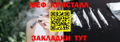 гидропоника Аргун