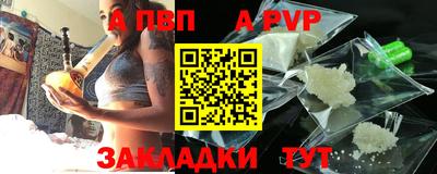 хмурый Апрелевка